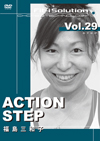 ACTION STEP