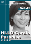 HI-LO Cardio Paradise
