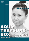 AQUA TREASURE BOX Vol.1