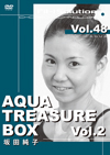 AQUA TREASURE BOX Vol.2