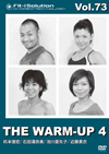 THE WARM-UP 4