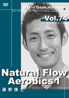 Natural Flow Aerobics 1