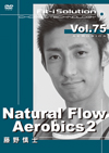 Natural Flow Aerobics 2