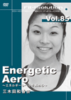Energetic Aero