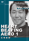 HEART BEATING AERO 1