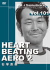 HEART BEATING AERO 2