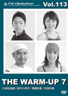 THE WARM-UP 7