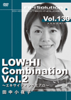 LOW-HI Combination Vol.2