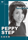 PEPPY STEP