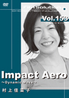Impact Aero