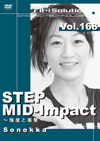 STEP MID-Impact