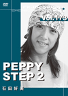PEPPY STEP2