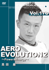 AERO EVOLUTION 2