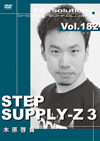 STEP SUPPLY-Z 3