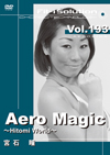 Aero Magic