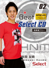 FiT-i Beat Select CD 02