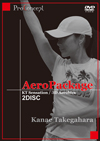 AeroPackage(3D Aerobics/KT Sensation)
