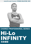 HI-LO INFINITY
