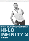 HI-LO INFINITY 2