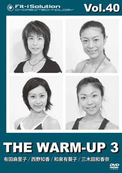 THE WARM-UP3
