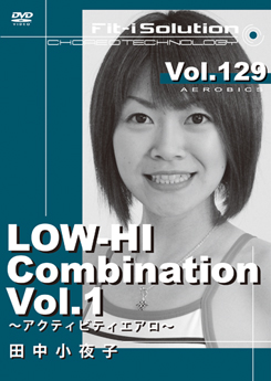 LOW-HI Combination Vol.1