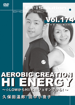 AEROBIC CREATION HI ENERGY