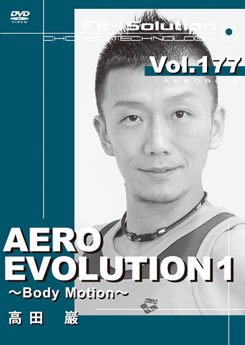 AERO EVOLUTION 1