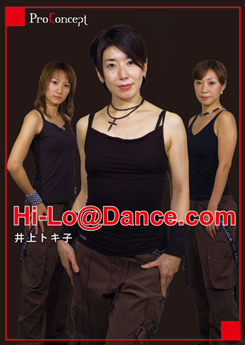 Hi-Low@Dance.com