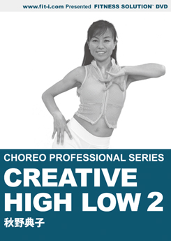 CREATIVE HIGH LOW 2